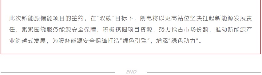 88.jpg