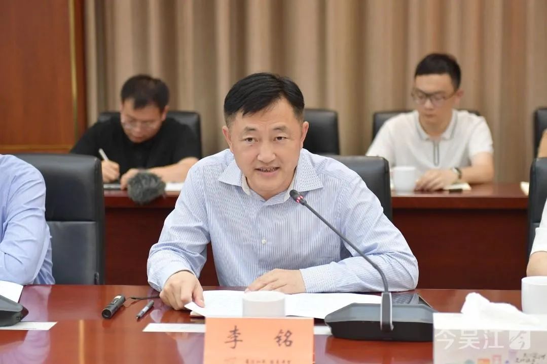 微信图片_20230607145924.jpg